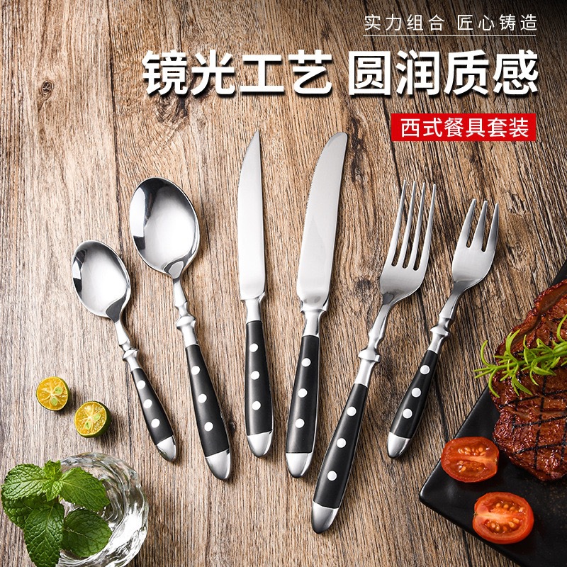 德国锻打新款430不锈钢刀叉勺套装 跨境欧美礼品4件套餐具详情2