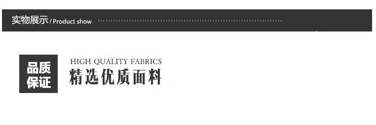 复古印染休闲阔腿裤女秋季小个子直筒裤2024年新款百搭显瘦长裤详情1