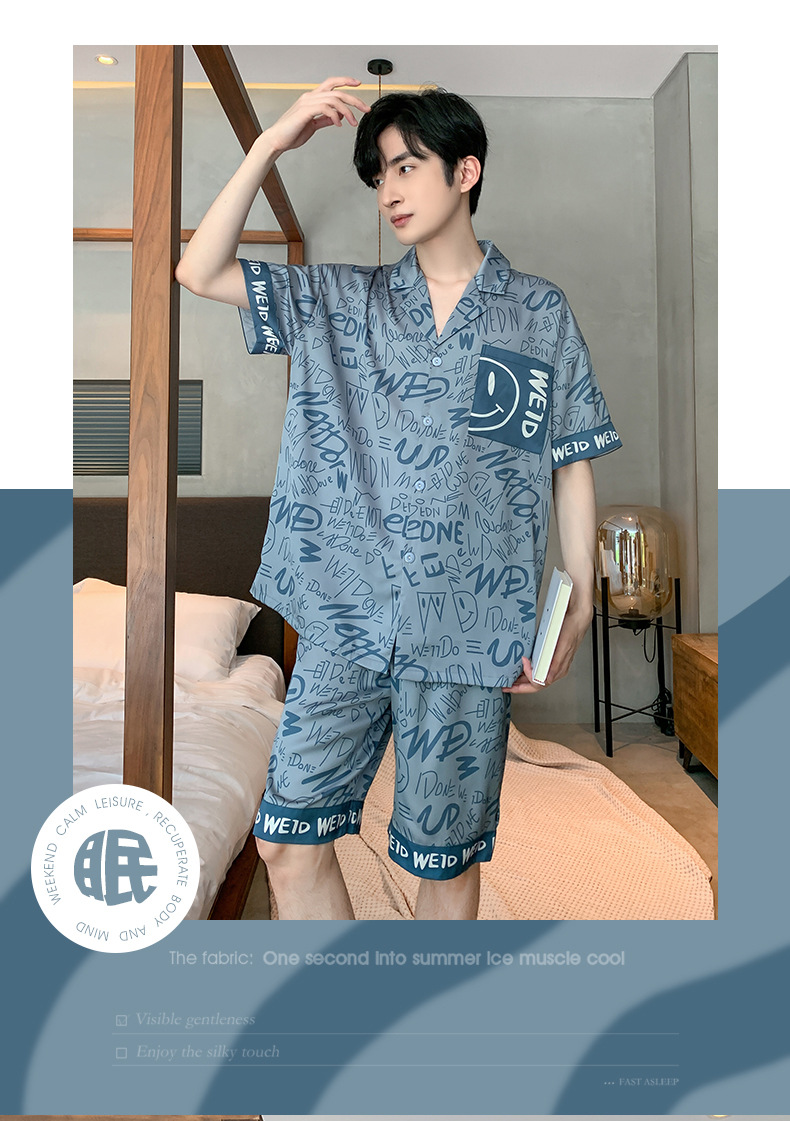 夏季新款冰丝男士睡衣短袖短裤薄款韩版夏天学生青少年家居服套装详情11