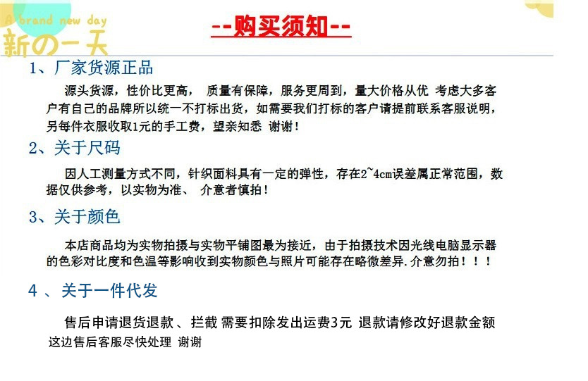 2025春季多巴胺穿搭轻奢高级感大方得体黄色碎花吊带连衣裙套装详情2