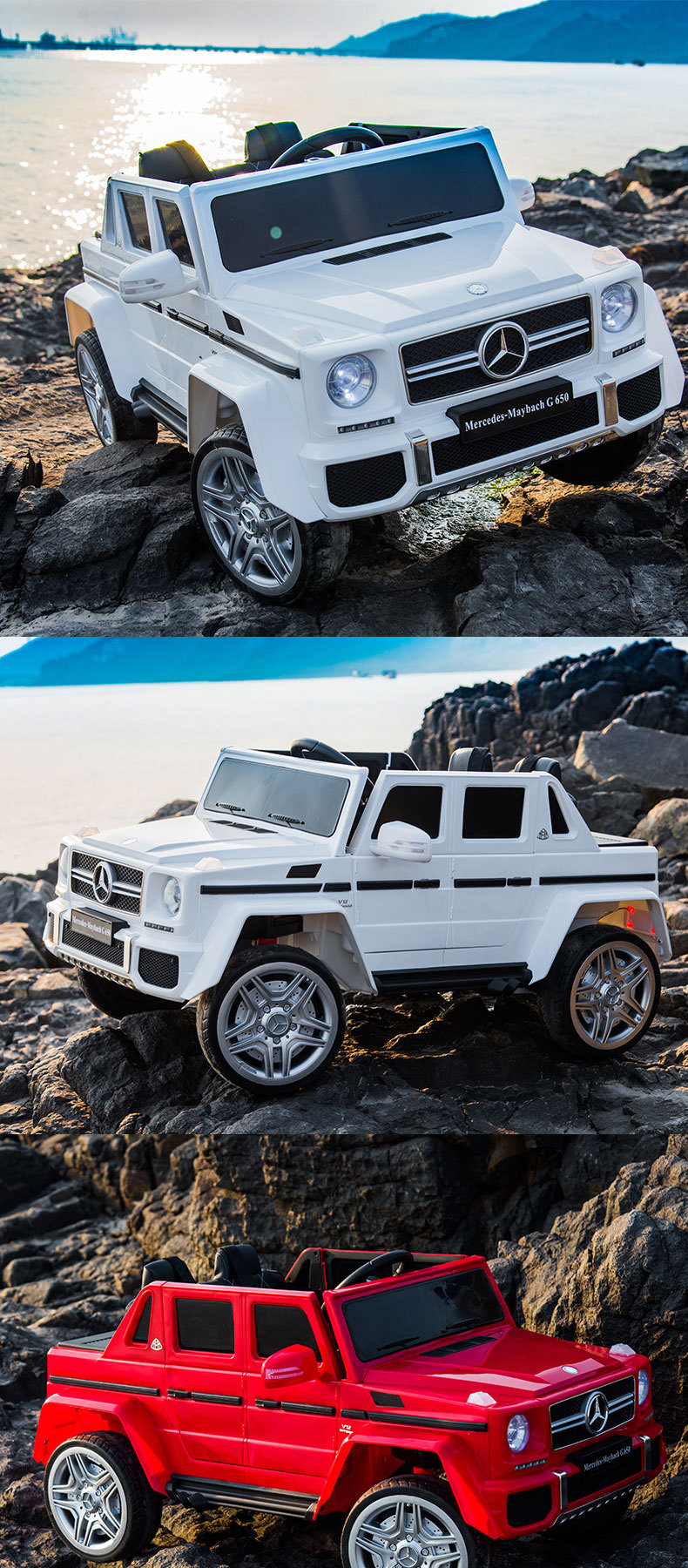 奔驰大G儿童电动车四轮遥控越野玩具车宝宝可坐双人电动遥控车适合小孩大人玩耍详情15