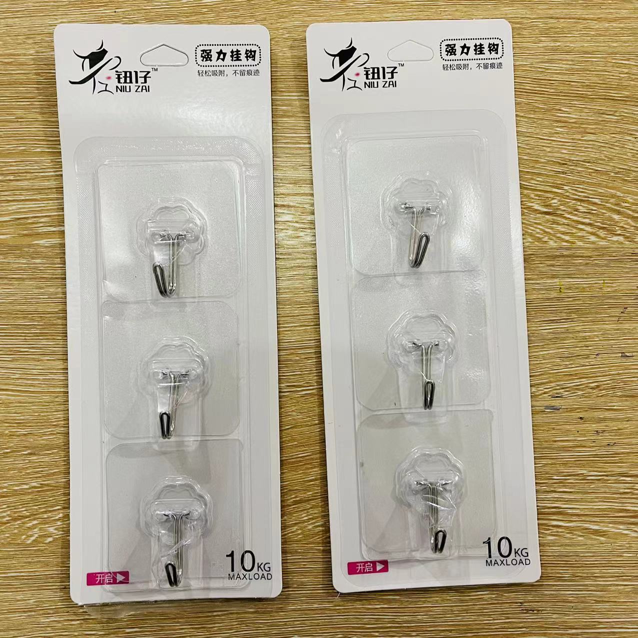 【 Zone 2-6 】【3 Clear 】 Adhesive hooks 320 per box, 3 transparent adhesive hooks, daily household adhesive hooks, bathroom hooks, no need for drilling, kitchen hooks, 1 yuan supply pic 3