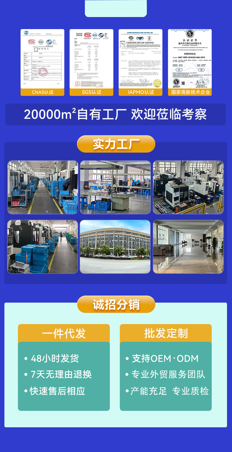 Best-selling showerhead set, shower gun, grey piano key, ambient light, hotel bathroom, home constant temperature digital display pressurized rain shower pic 1