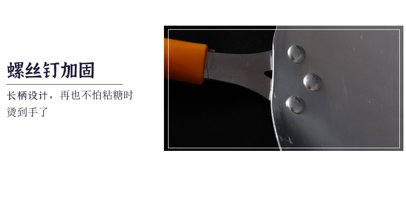 冰糖葫芦熬糖锅小串做糖葫芦的铝锅蘸沾糖迷你小号家用电磁炉批发详情9