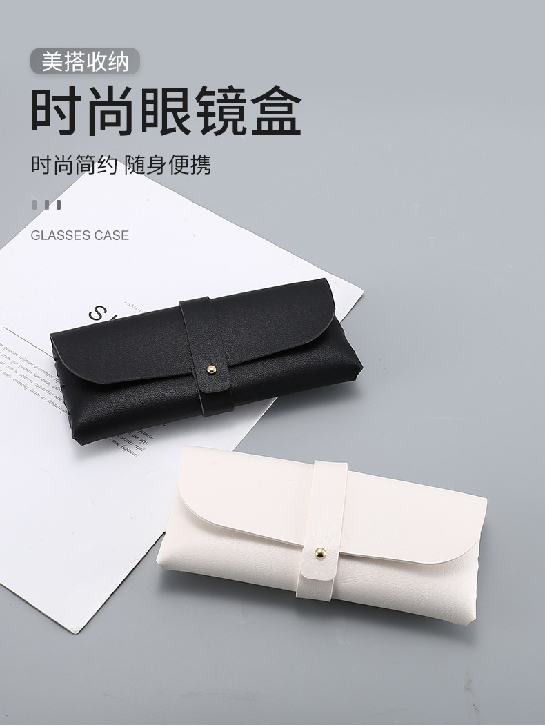 新款单钉墨镜PU皮盒软包太阳镜盒时尚黑色手提便携眼镜盒厂家直销详情1