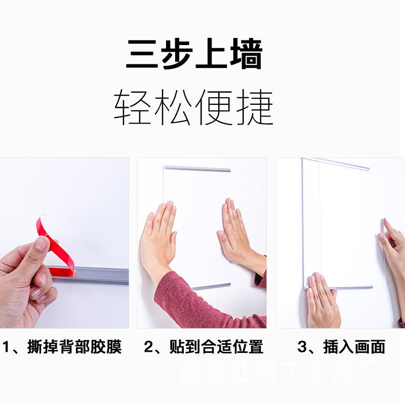 荣誉证书框A3教师简介框 贴墙师资墙相框免打孔亚克力画框A4证书详情12