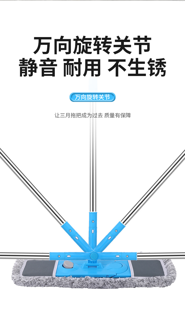 大号平板拖把家用木地板旋转懒人拖把棉线墩布干湿两用尘推地拖布详情10