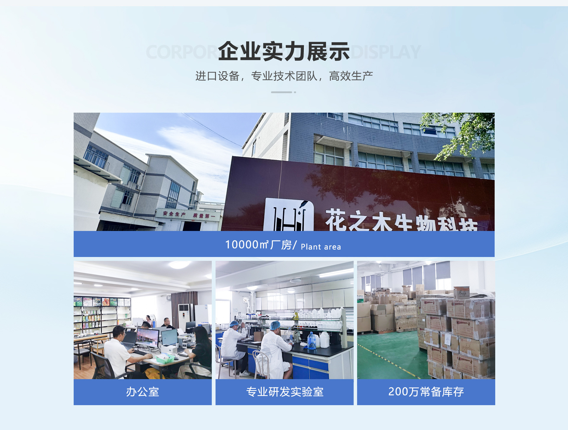 无火香薰卧室持久家用栀子花香薰摆件酒店室内房间留香去异味香熏详情15