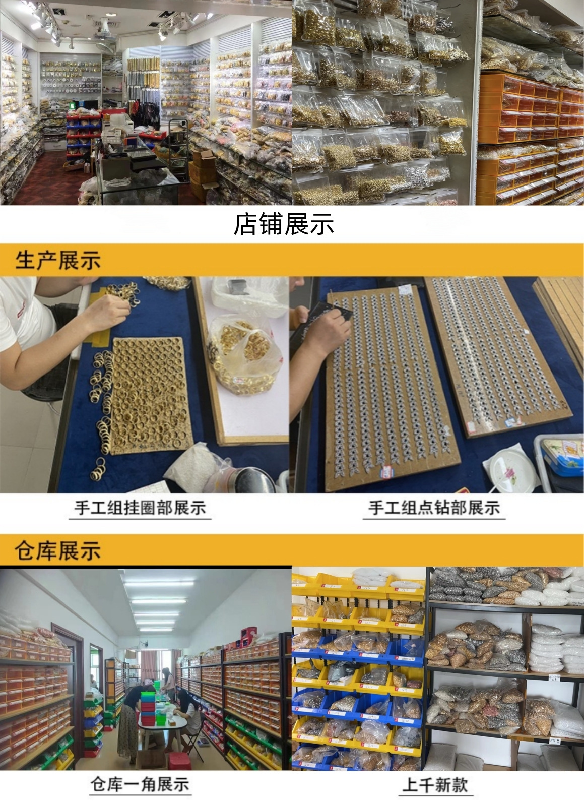 保色18K包金色手串吊坠配件莲蓬福字祥云挂件diy手链串珠配饰福牌详情3