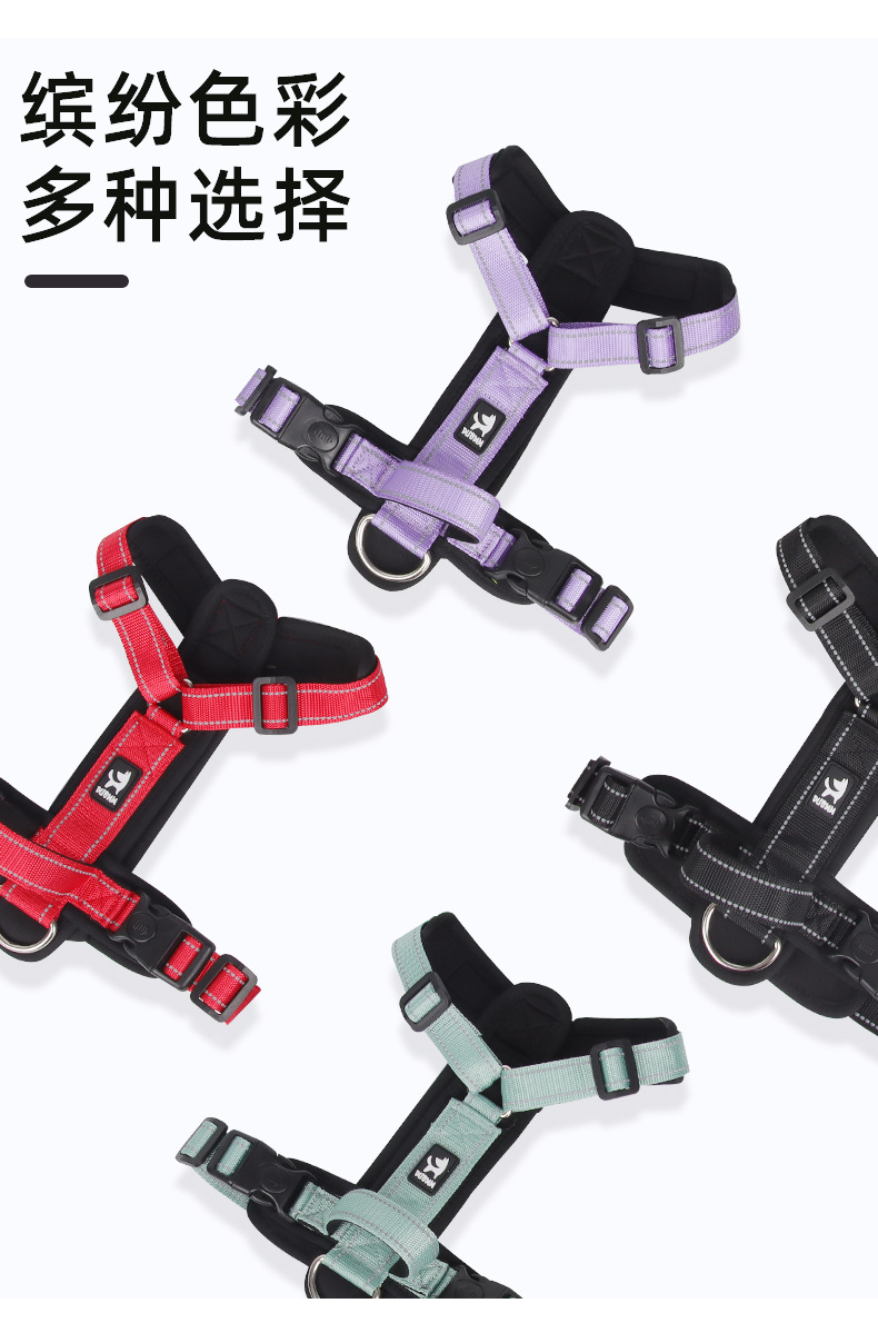 Nuevo estilo cuerda de tracción para perros reflectante medio grande correa de pecho para perros resistente a explosiones pet chest back stock wholesale pic 28