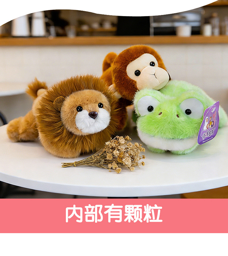 Cartoon three-pose panda palm treasure, sloth plush toy, Aries learning pair, wedding scattering, cross-border monkey wholesale pic 4