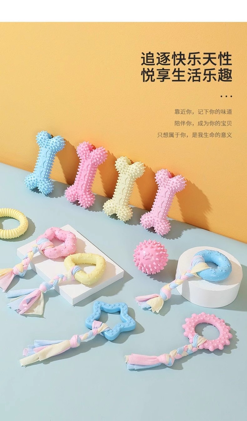 Dog toys, teething sticks, durable small dogs, puppy pet supplies, bone sticks, biting rubber balls, dog teaser sets pic 11