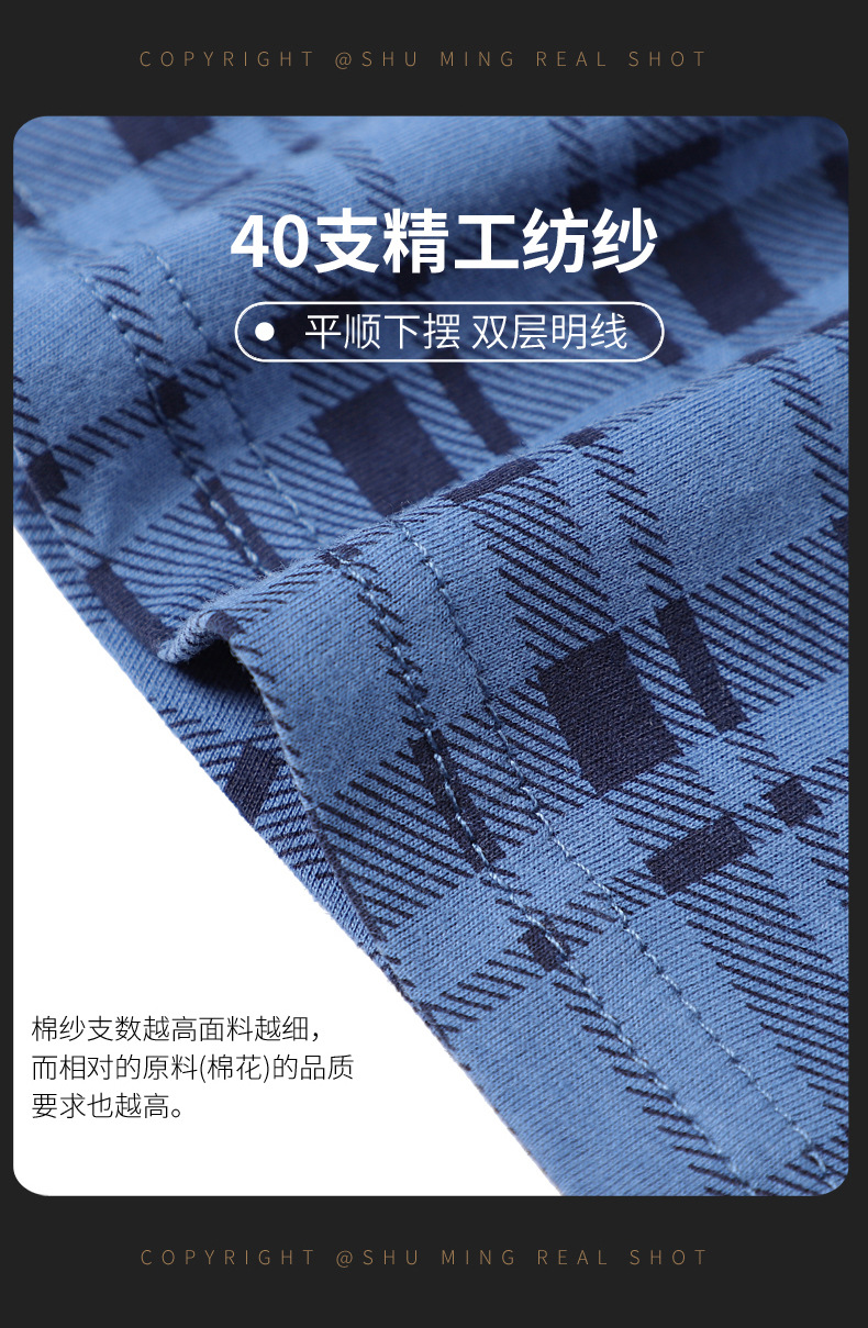 阿罗裤男士纯棉内裤宽松平角裤大码高腰全棉夏季胖子短裤四角裤头详情6