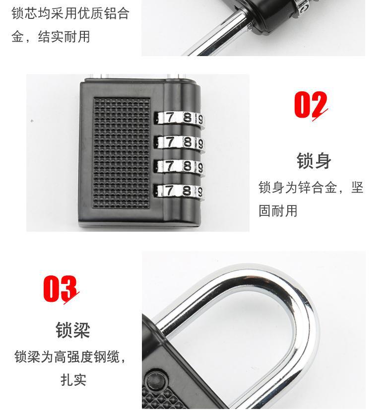 Zinc alloy metal password padlocks, luggage, backpacks, gym cabinets, doors and Windows, anti-theft locks, home decoration building materials locks pic 26