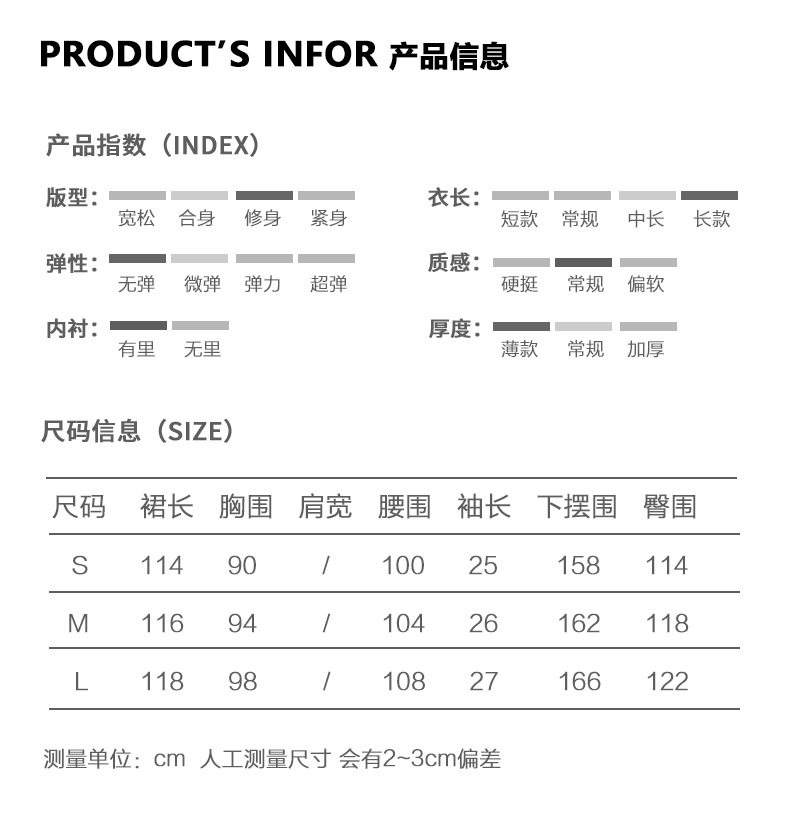 JIAN法式方领碎花连衣裙纯棉女高级感气质茶歇裙度假风A字裙详情2