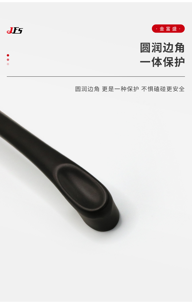 现代简约时尚拇指拉手衣柜隐形拉手免开槽橱柜拇指黑色门把手详情7