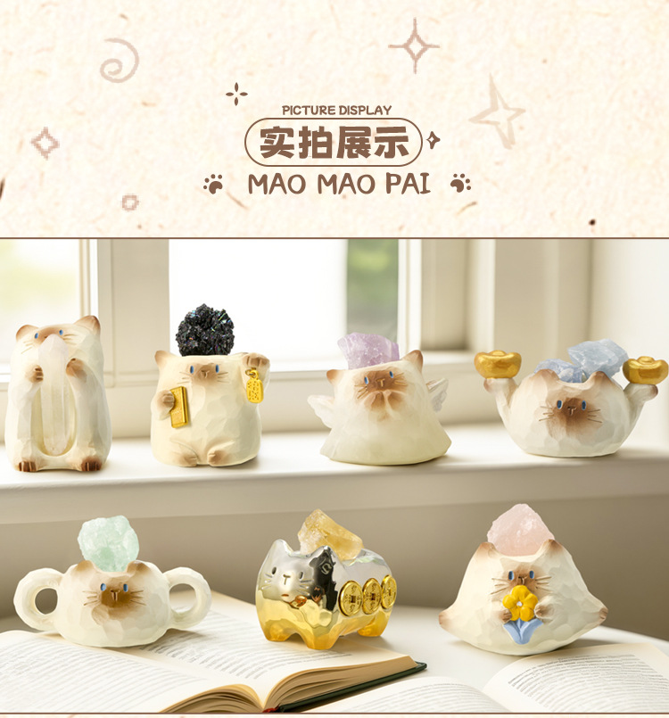 Cat PAI· Yun · Energy Blind Box Cartoon Cute Desktop Crystal Ornament Blind Box for Girls Gift pic 13