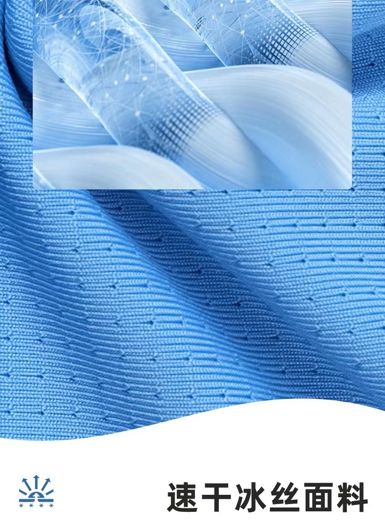 Customized advertising shirts and T-shirts with logo printing, work clothes, ice silk quick-drying T-shirts, round-neck short-sleeved shirts, sports marathon quick-drying clothes pic 5