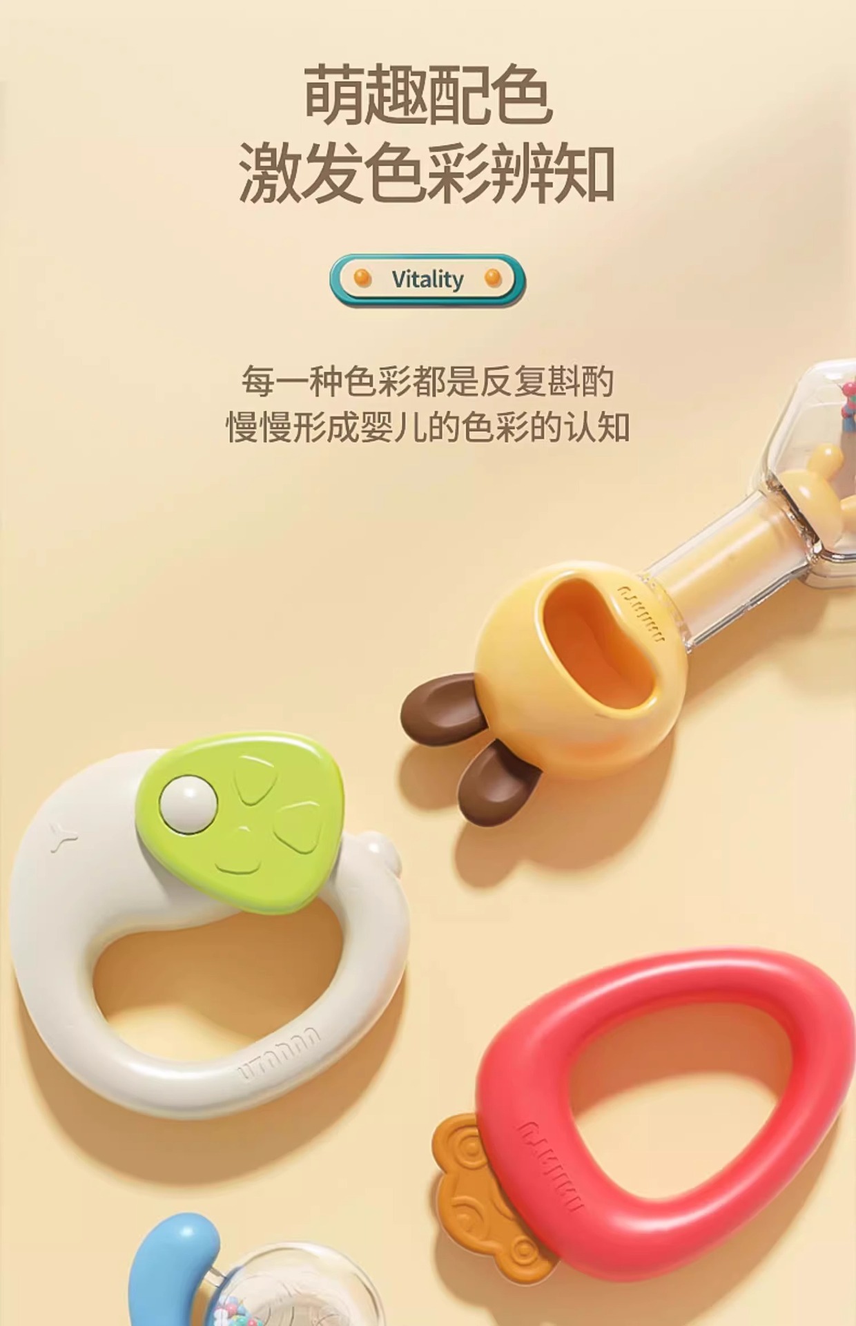 婴儿礼物百天宝宝满月礼盒0-3个月新生儿用品0-1岁见面礼早教玩具详情9