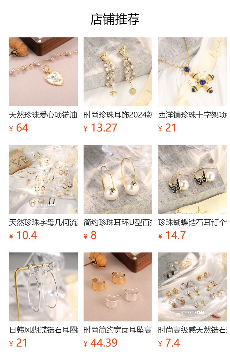 欧美跨境全光面凹凸空心耳圈C形耳环2024新款简约时尚高级耳环女详情1