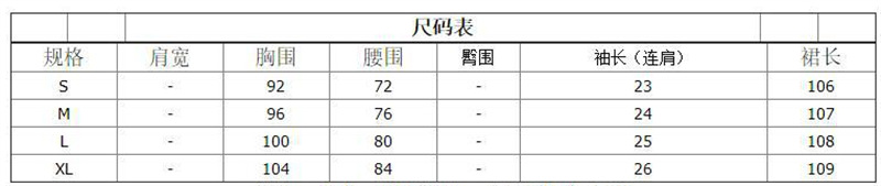 This is a mid-length dress with a patchwork shirt, collared check pattern, covered sleeves and a cinched waist for the summer of 2023. It is a versatile and stylish dress for commuting pic 7