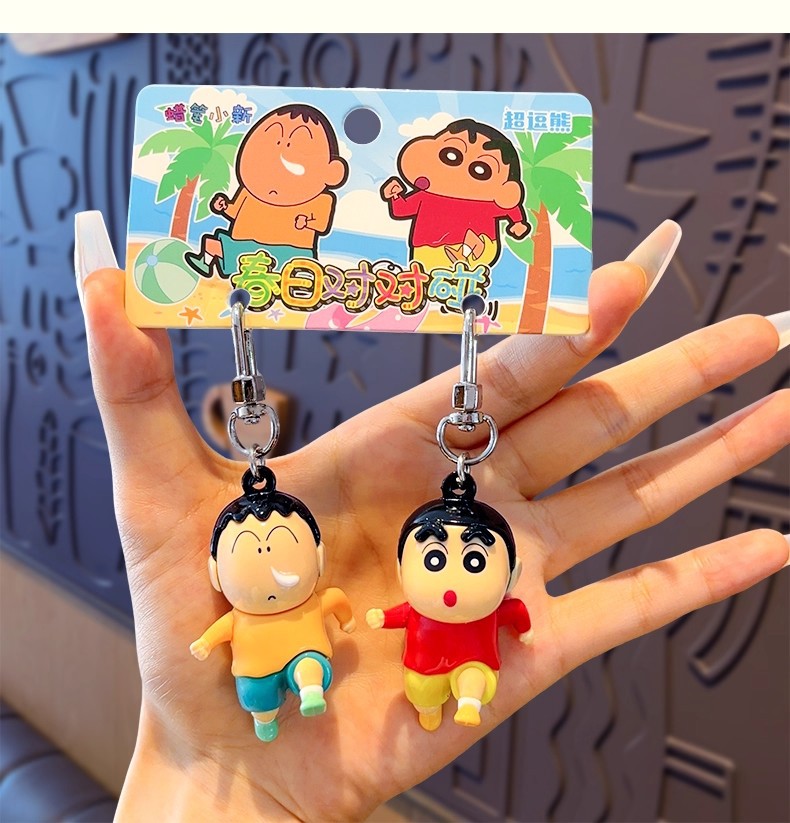 正版蜡笔小新磁吸对对碰钥匙扣情侣闺蜜包包小挂饰可爱公仔冰箱贴详情9