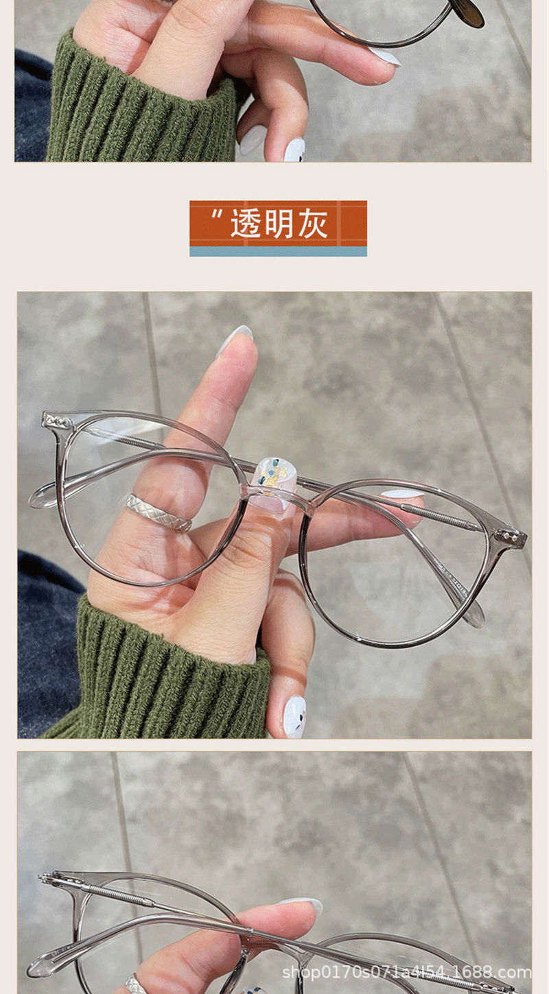 新款近视眼镜女超轻护眼网红气质防蓝光冷茶色素颜神器眼镜框架详情11