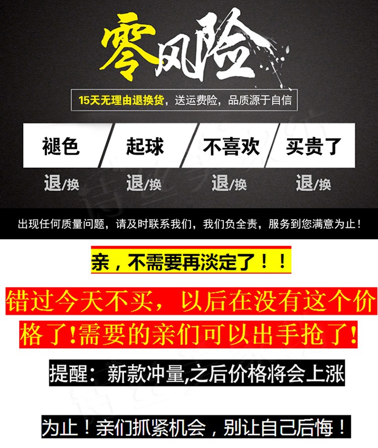 ll款柔软裸睡纯棉床上四件套床单日式无印风纽扣款被套被详情3