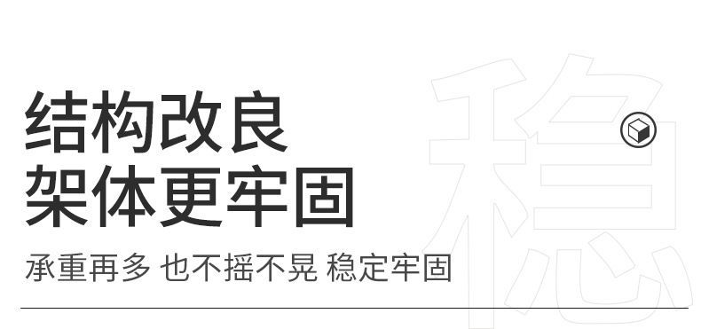 新款家用厨房水槽置物架多功能可伸缩洗碗控水池台面碗碟厨具收纳详情9