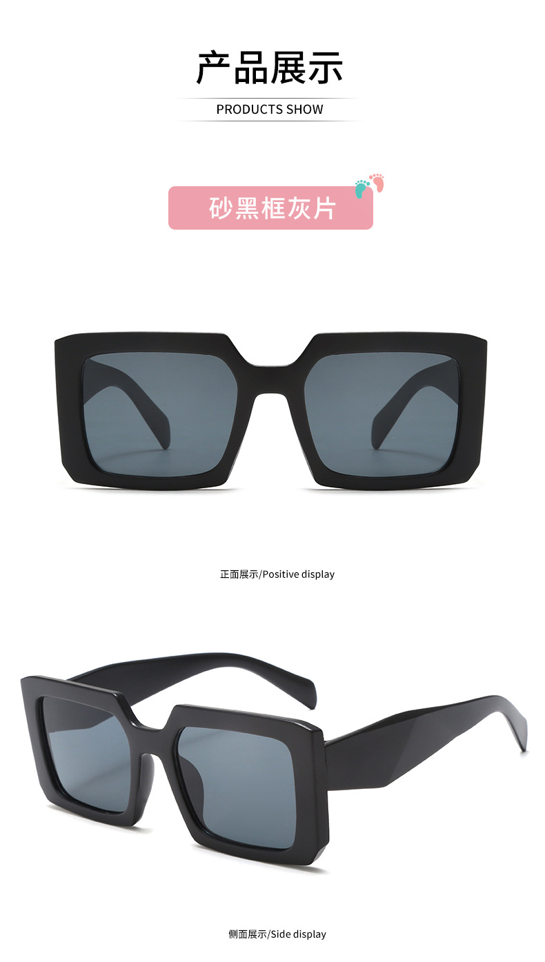 2023新款方框儿童太阳镜男女孩彩色多巴胺小孩墨镜防紫外线眼镜详情12