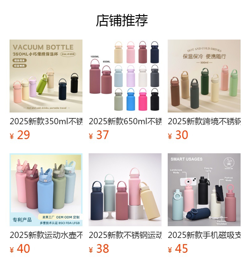 2025新款不锈钢运动水壶大容量1L美式大口保温杯便携户外水杯定制详情1