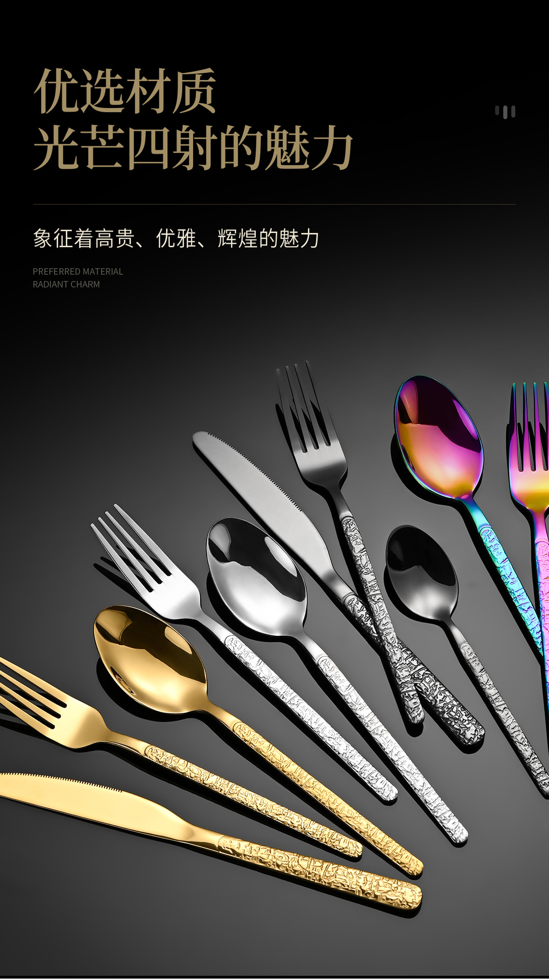 详情页_09.jpg