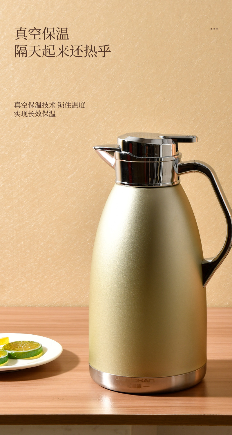 维雅康304不锈钢保温壶大容量家用热水壶学生宿舍礼品酒店热水瓶详情15