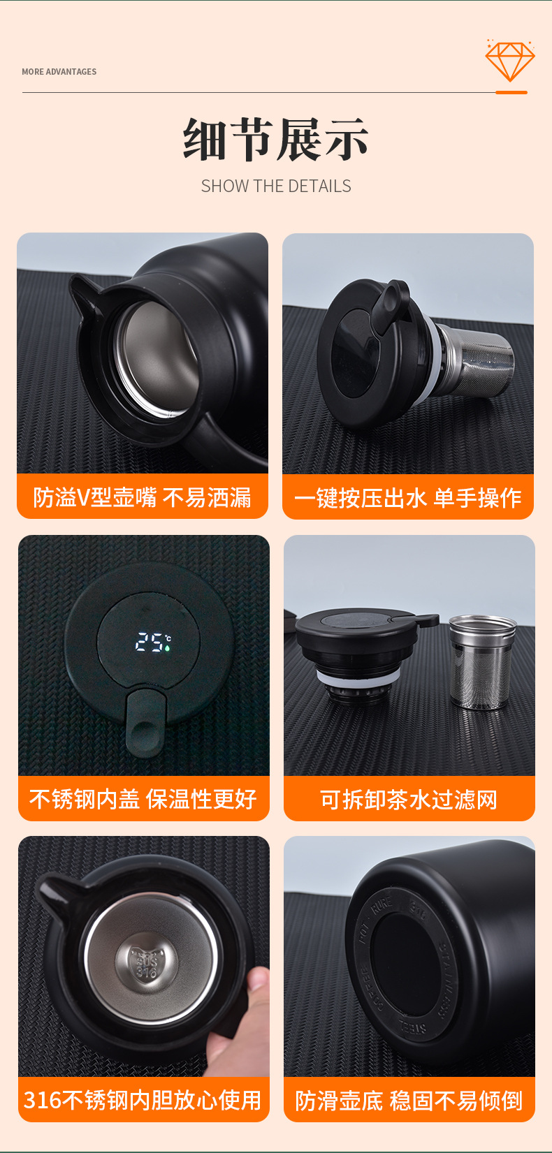 316不锈钢焖茶壶保温壶家用泡茶壶保温焖茶壶茶水分离办公便携详情5