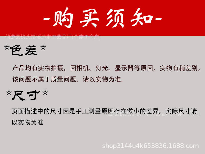 厂家直销崖柏木雕一桶金 招财猫 元宝貔貅十二生肖手把件文玩把件详情25