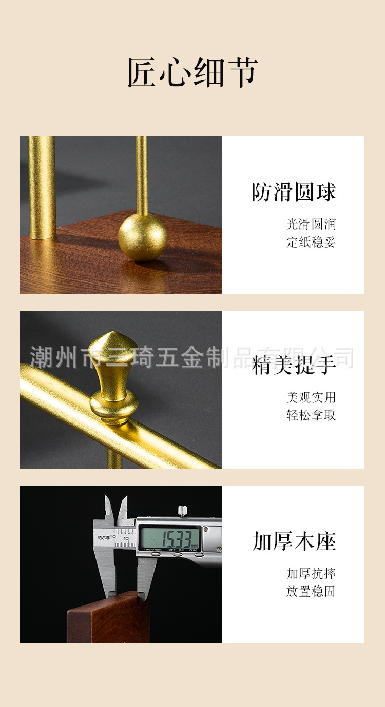 严选跨境轻奢太空铝纸巾架提手防滑台面纸巾架定纸圆球纸巾架批发详情12