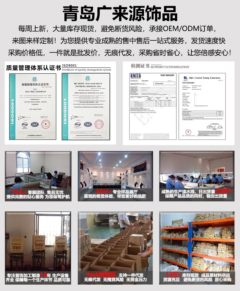 pinkdri**le同款流苏烟花瀑布耳钉小众925银针珍珠耳钉开口戒指女详情1