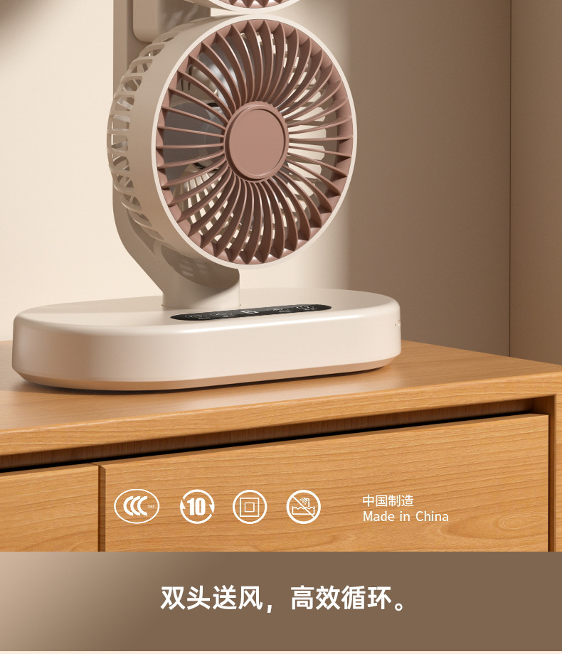 Cross-border new dual-head charging oscillating fan, office small dormitory desktop student usb mini electric fan M141 pic 2