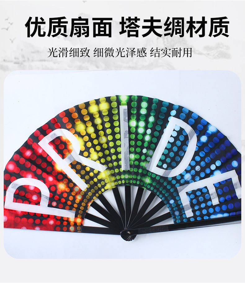 舞蹈扇子折扇古风中国风跳舞儿童学生夏日随身折叠小扇支持定制详情4