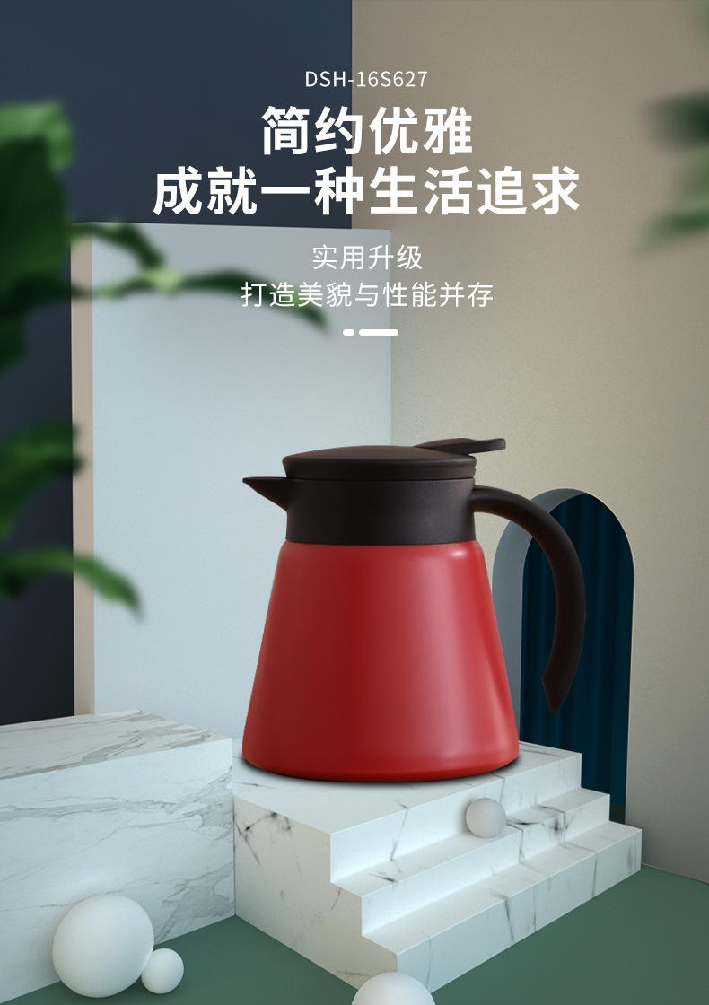 304不锈钢保温壶高颜值双层真空家用小型暖水壶办公室迷你咖啡壶详情3