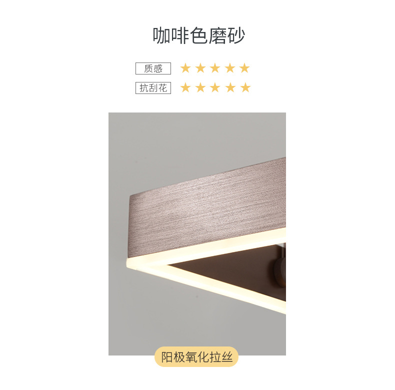 Nordic chandelier LED living room, dining room, postmodern creative, grand and simple bedroom lamp, hall rectangular lamp pic 8