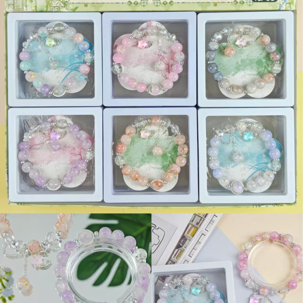 厂家批发小学生流行创意趣味解压发泄玩具夜市摆摊批发潮流小玩具详情10