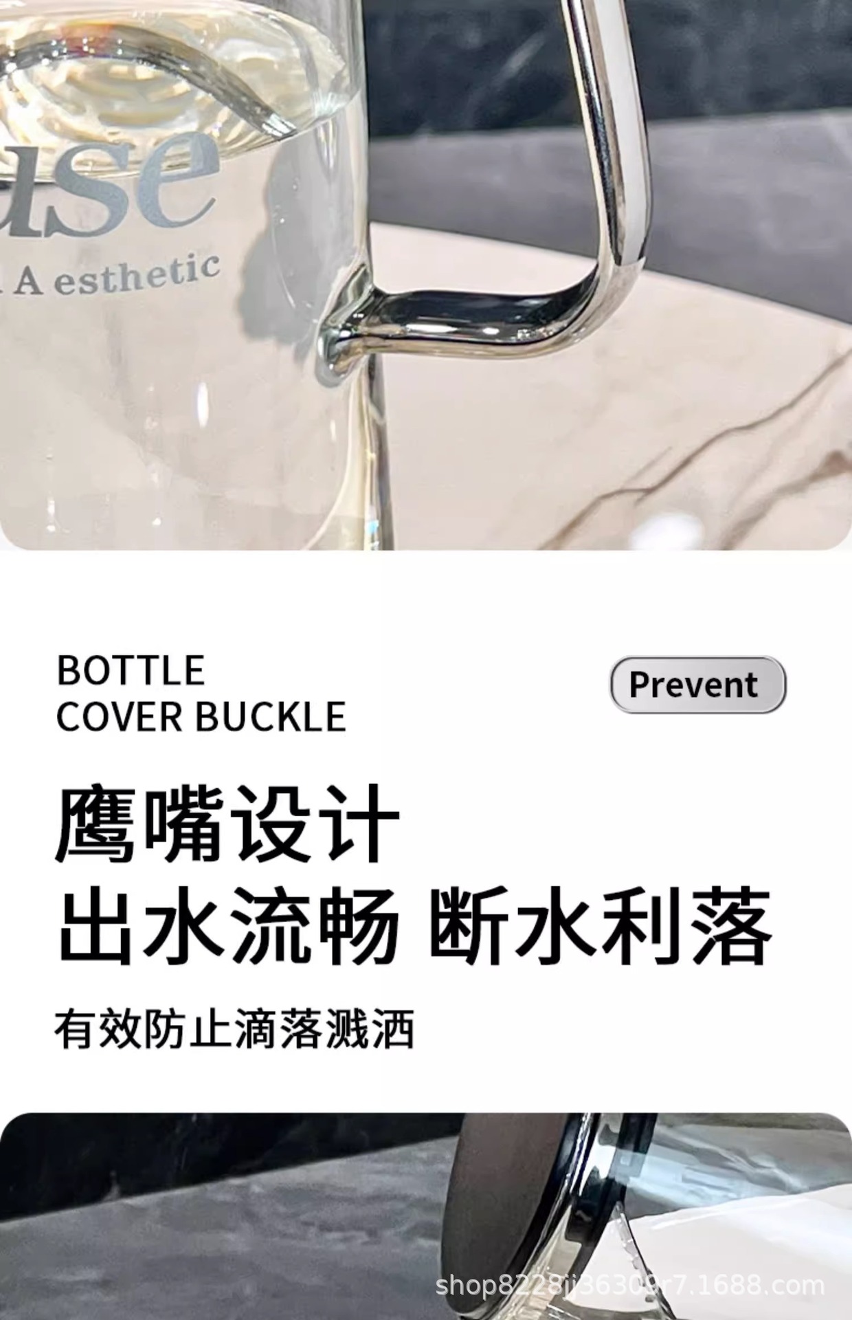 轻奢水杯套装家用客厅茶几喝水杯子茶杯茶具茶壶玻璃杯待客高级感详情11