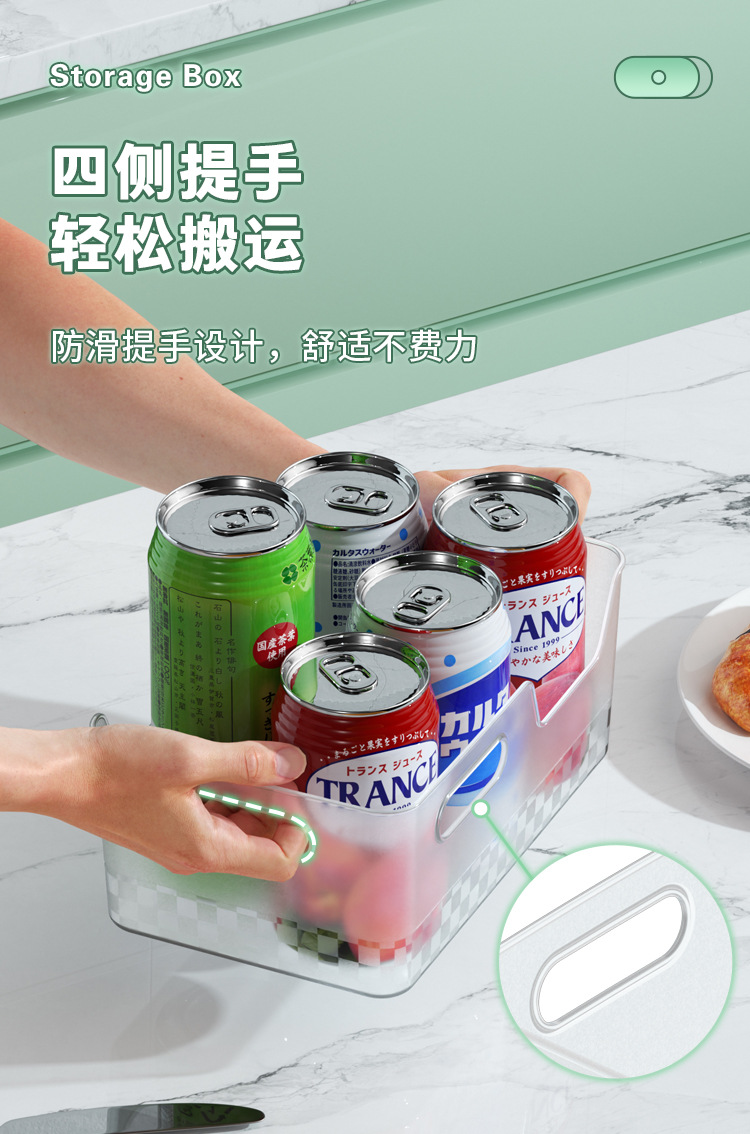 张弓透明收纳盒家用饮料桌面玩具零食储物盒塑料卫浴化妆品置物盒详情5