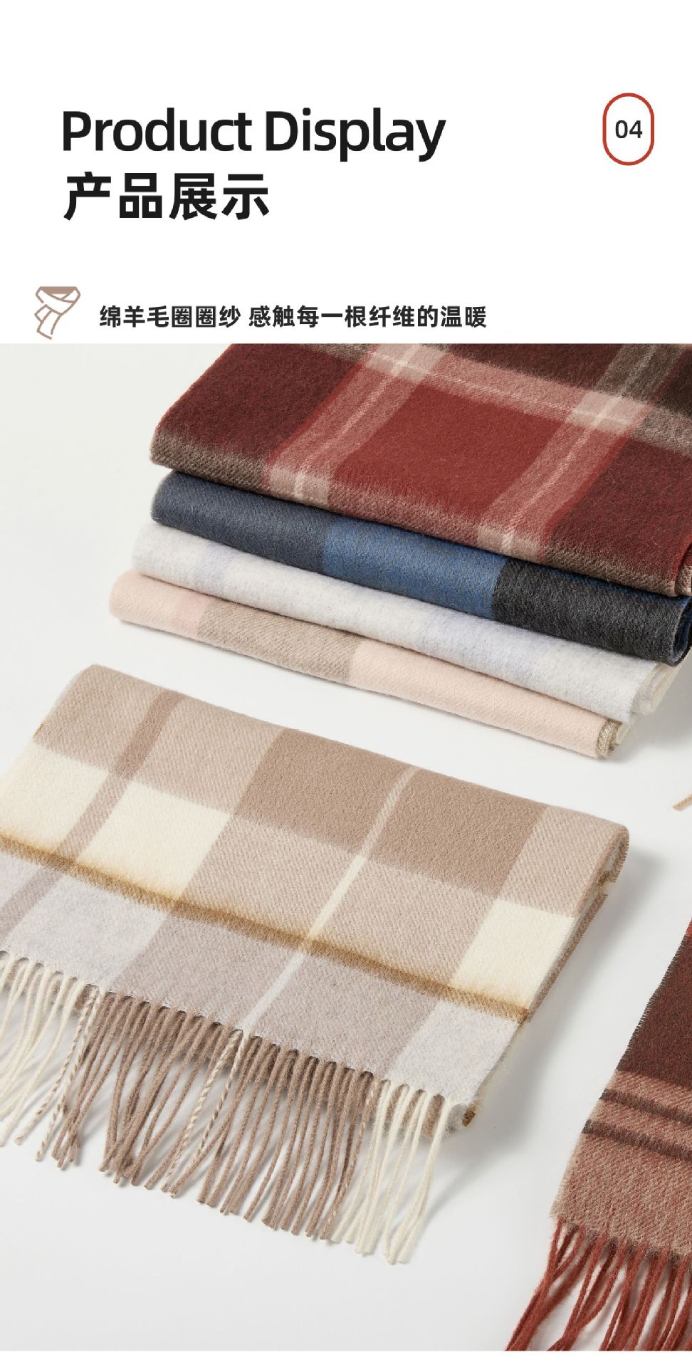 【现货】韩系爆款100%纯绵羊毛格子围巾秋冬时尚户外保暖格纹围脖详情5