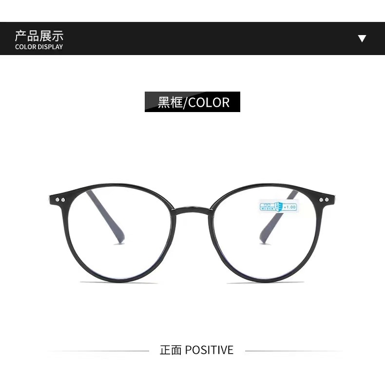 Ultra-light retro oval-framed anti-blue light reading glasses, myopia glasses, popular natural look, versatile and fashionable decorative flat light glasses pic 10