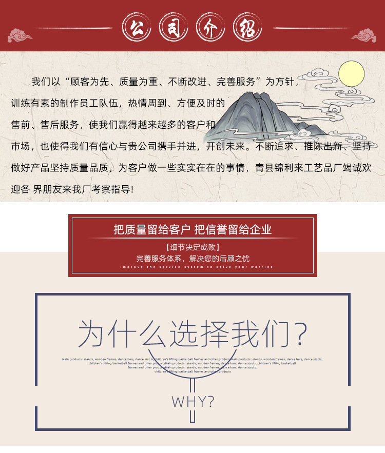 三角雀按摩器木质足疗足底按摩板 牛角脚底经络穴位疏通按摩工具详情7