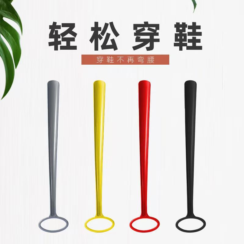 塑料鞋拔加长加厚不弯腰老人孕妇鞋抽懒人穿鞋器彩色可挂式提鞋器详情9