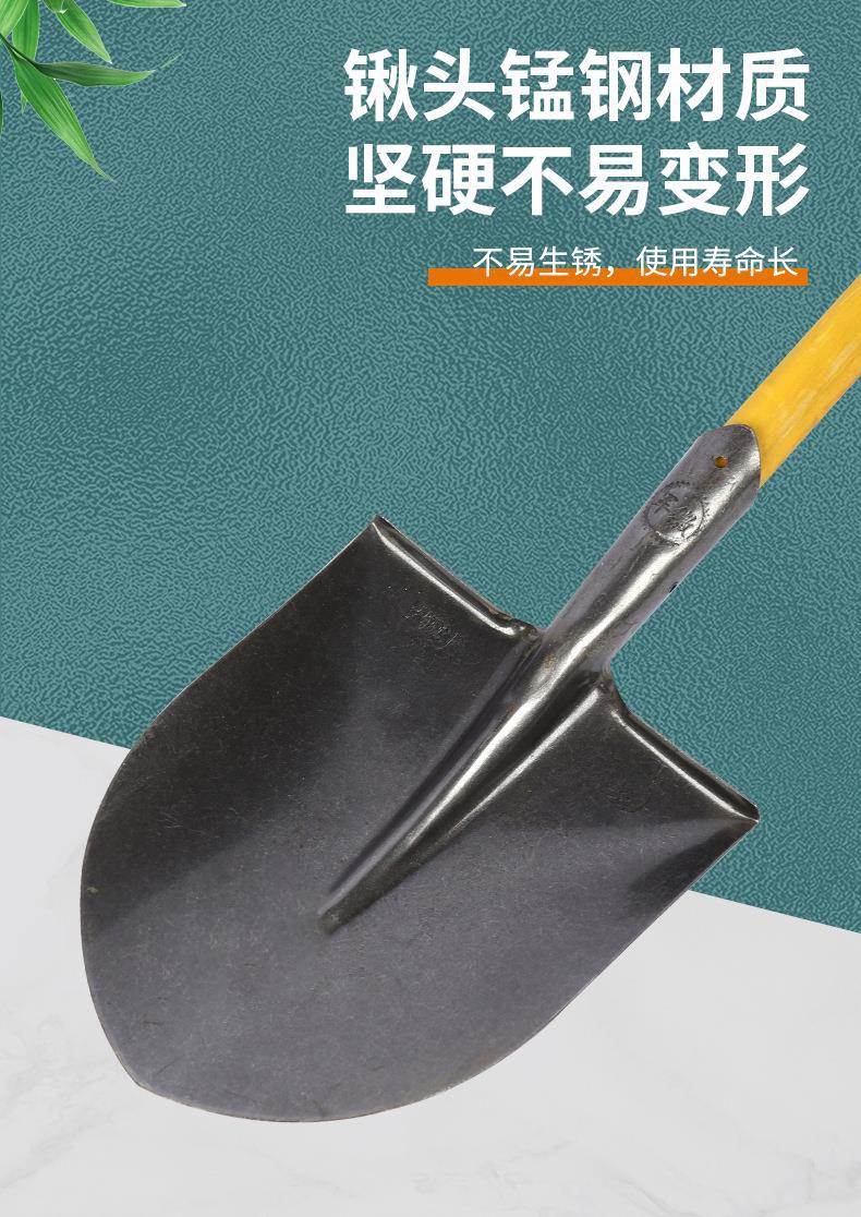 工厂批发木柄铁锹方头尖头铁锨消防防汛抗洪铲铁铲详情3