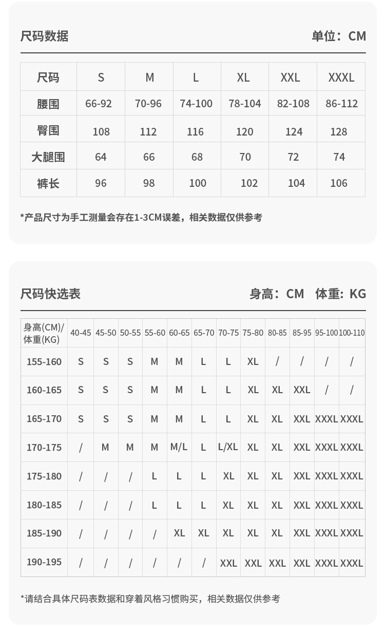 春秋裤子休闲裤SOLOTEX机能裤三防户外西裤双褶运动裤男卫裤长裤详情9